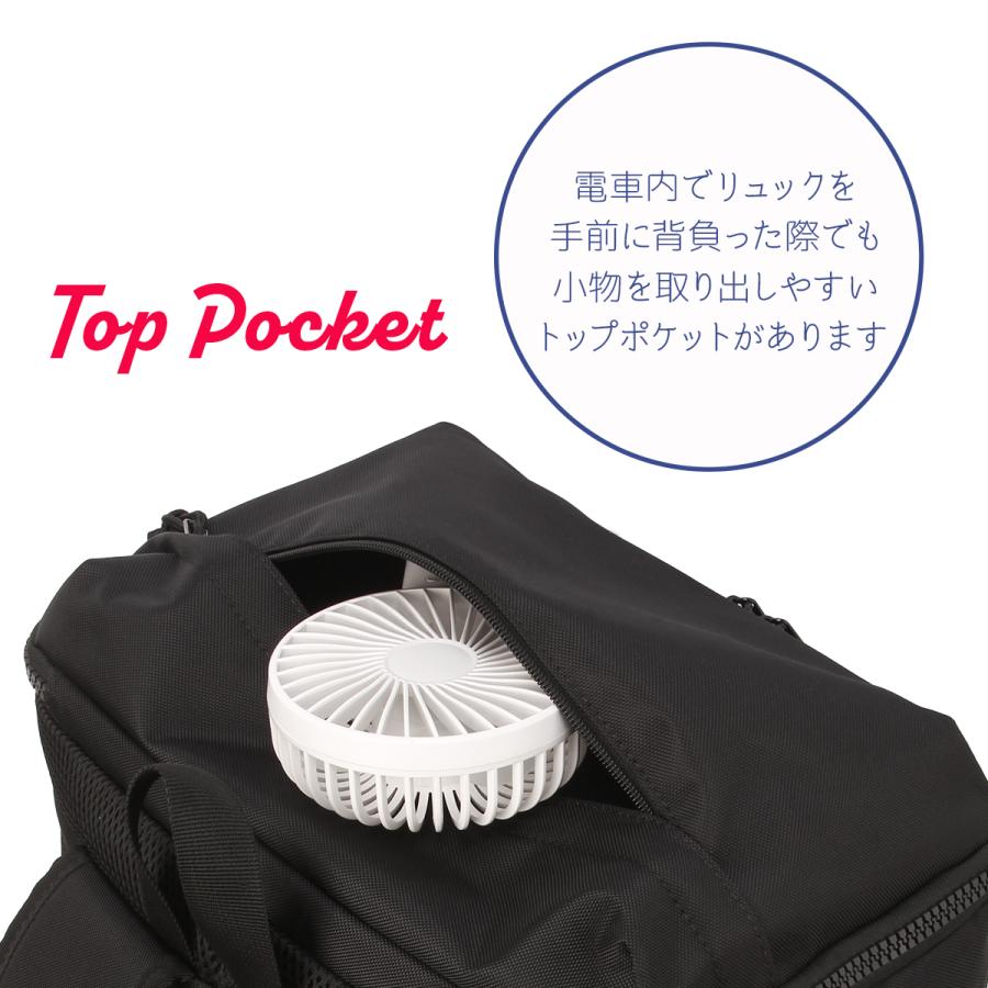 最大42% 2/8限定  コンバース コネクト リュック 35L 通学 男子 女子 高校生 中学生 大容量 通学リュック スクエア CONVERSE 20106 | CONVERSE | 10