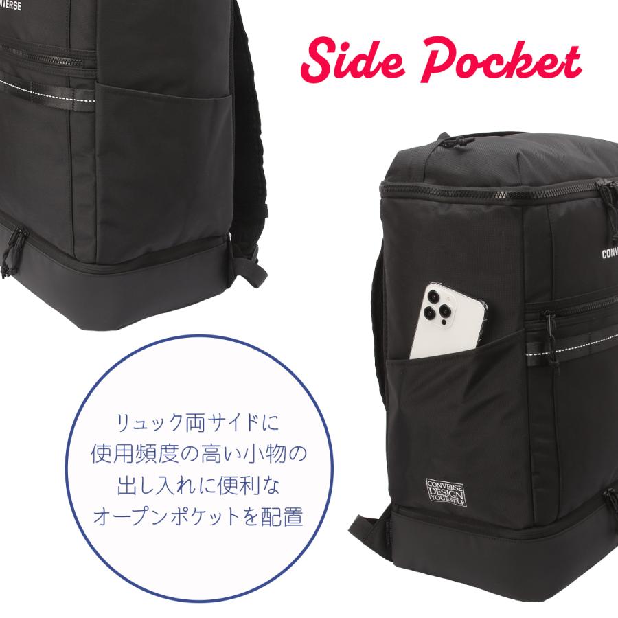 最大41% 12/25限定 2025年モデル コンバース コネクト リュック 35L 通学 男子 女子 高校生 中学生 大容量 通学リュック スクエア CONVERSE 20106 | CONVERSE | 11
