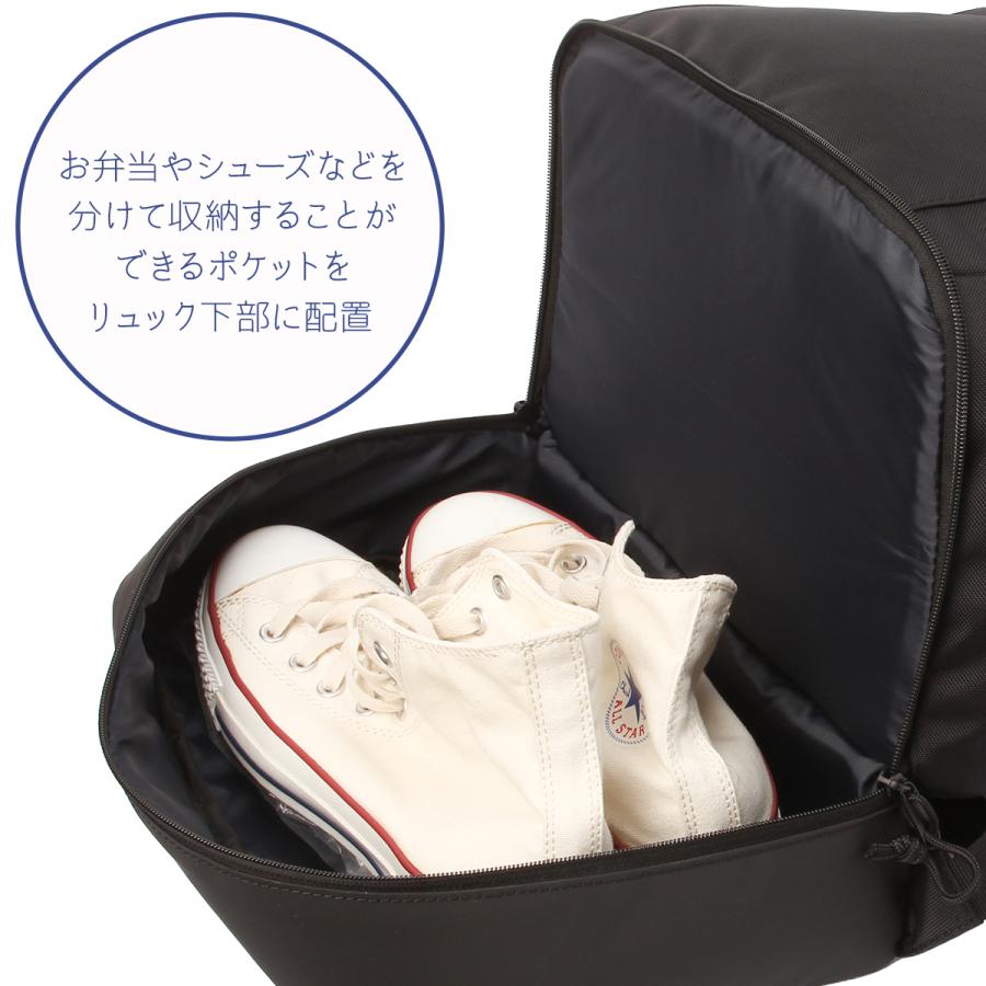 最大42% 2/8限定  コンバース コネクト リュック 35L 通学 男子 女子 高校生 中学生 大容量 通学リュック スクエア CONVERSE 20106 | CONVERSE | 12