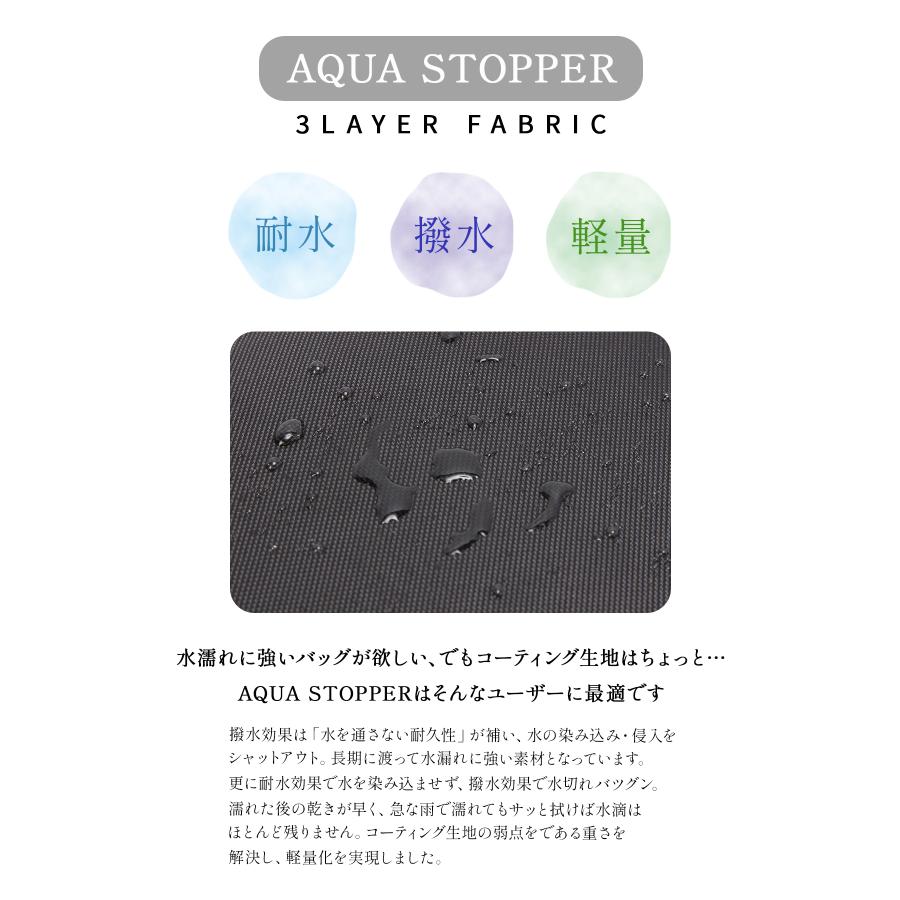 コンバース リュック 35L 通学 男子 女子 女子高生 高校生 通学リュック スクールリュック スクールバッグ コネクト Converse 20106 | CONVERSE | 17