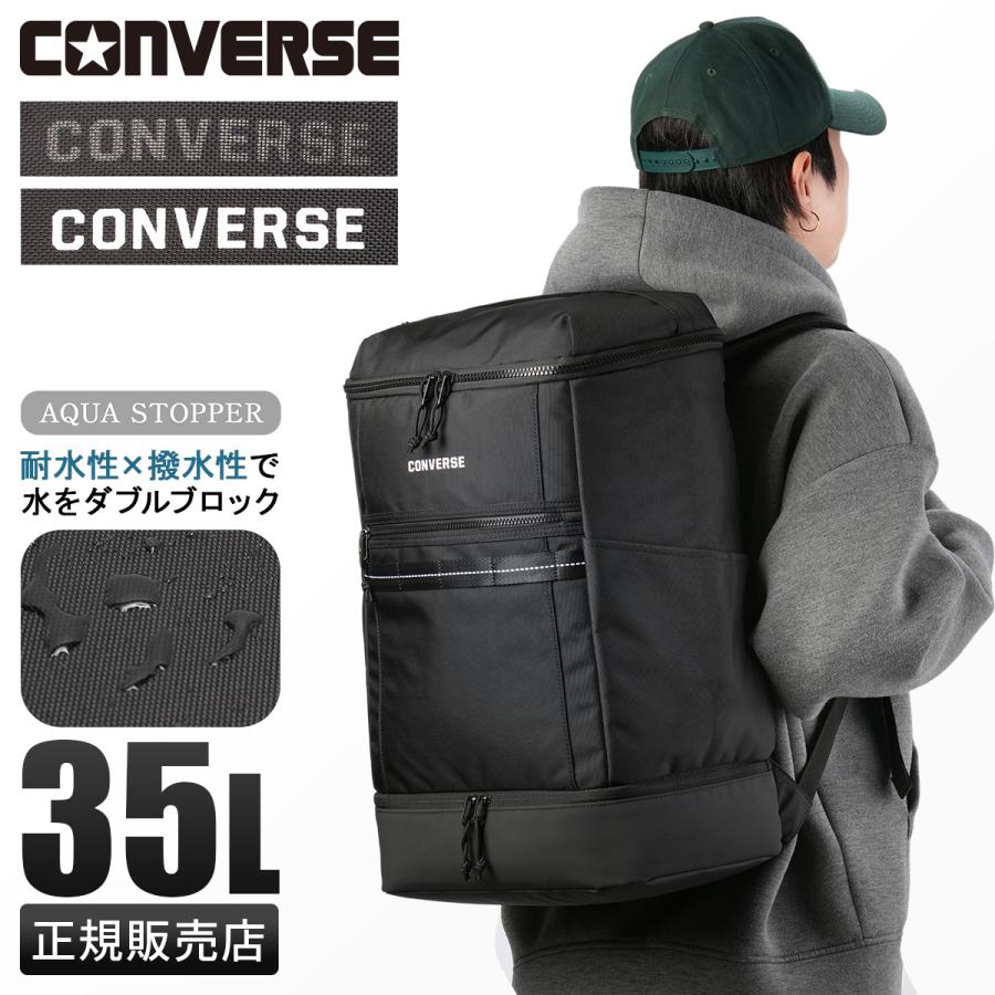 CONVERSE 最大30% 5/1限定 2025年モデル コンバース コネクト CONVERSE 最大30% 5/1限定 2025年モデル コンバース コネクト