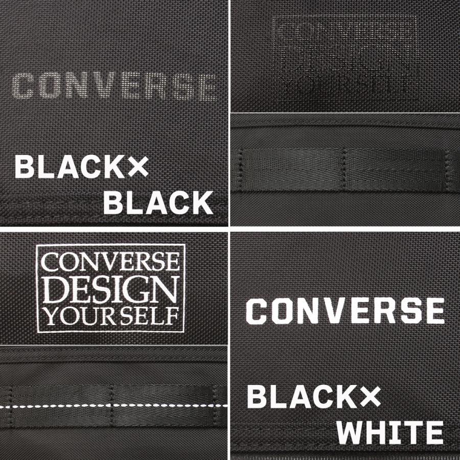 最大53% 3/1まで  コンバース リュック 35L 通学 男子 女子 女子高生 高校生 通学リュック スクールリュック スクールバッグ コネクト Converse 20106 | CONVERSE | 03