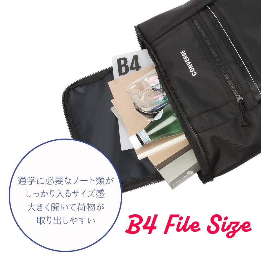 最大41% 1/15限定 2025年モデル コンバース コネクト リュック 35L 通学 男子 女子 高校生 中学生 大容量 通学リュック スクエア CONVERSE 20106 | CONVERSE | 07
