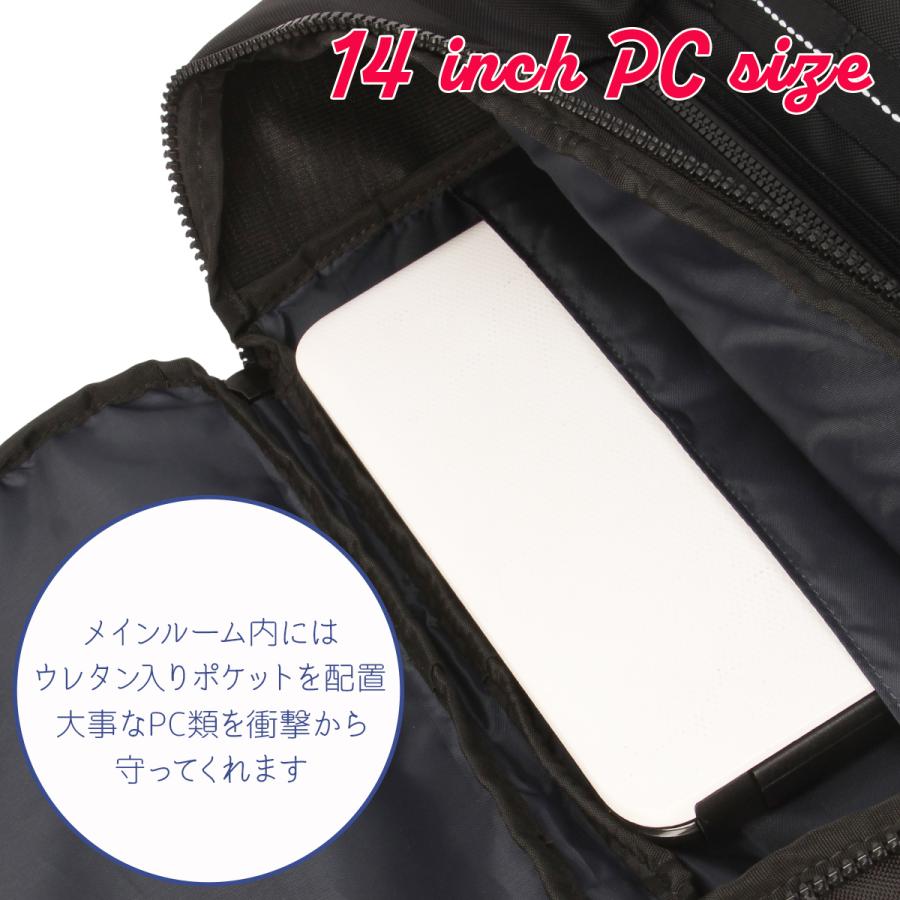 コンバース リュック 35L 通学 男子 女子 女子高生 高校生 通学リュック スクールリュック スクールバッグ コネクト Converse 20106 | CONVERSE | 08