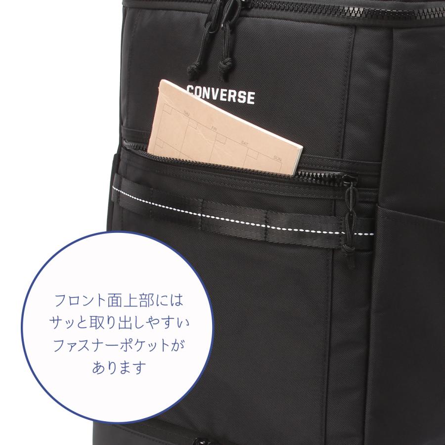 最大42% 2/8限定  コンバース コネクト リュック 35L 通学 男子 女子 高校生 中学生 大容量 通学リュック スクエア CONVERSE 20106 | CONVERSE | 09