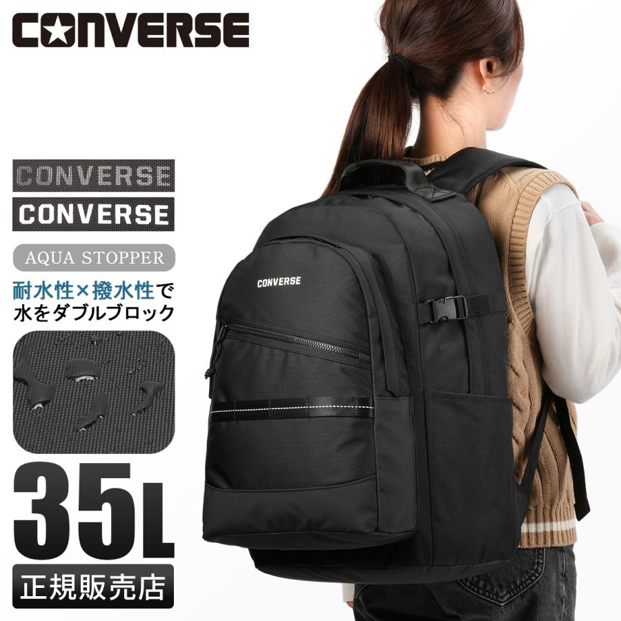 CONVERSE 最大30% 5/1限定 2025年モデル コンバース コネクト CONVERSE 最大30% 5/1限定 2025年モデル コンバース コネクト