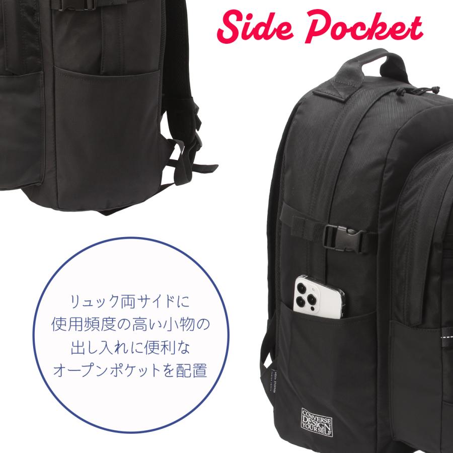 コンバース コネクト リュック 35L 通学 男子 女子 高校生 中学生 大容量 通学リュック スクールリュック CONVERSE 20107 | CONVERSE | 11