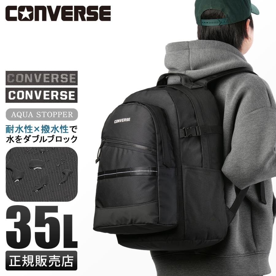 CONVERSE（コンバース） 最大54% 12/15まで 2025年モデル コネクト