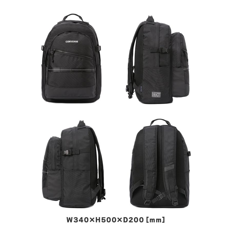 最大50% 1/15限定 2025年モデル コンバース コネクト リュック 35L 通学 男子 女子 高校生 中学生 大容量 通学リュック スクールリュック CONVERSE 20107 | CONVERSE | 04