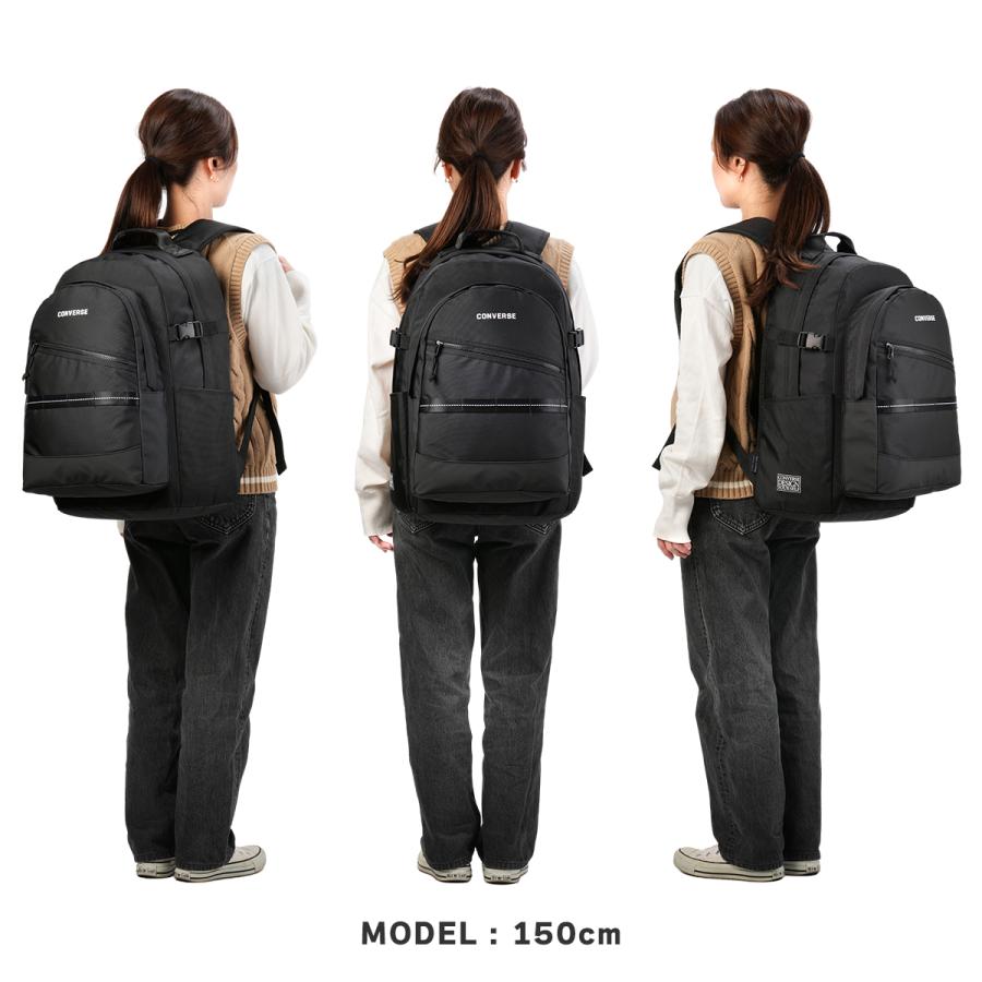 最大50% 1/15限定 2025年モデル コンバース コネクト リュック 35L 通学 男子 女子 高校生 中学生 大容量 通学リュック スクールリュック CONVERSE 20107 | CONVERSE | 05