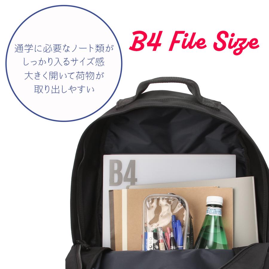 最大50% 12/25限定 2025年モデル コンバース コネクト リュック 35L 通学 男子 女子 高校生 中学生 大容量 通学リュック スクールリュック CONVERSE 20107 | CONVERSE | 07