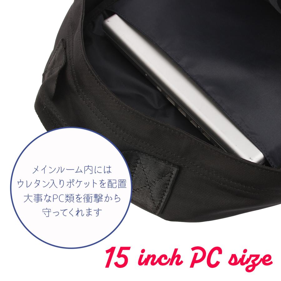 最大50% 12/25限定 2025年モデル コンバース コネクト リュック 35L 通学 男子 女子 高校生 中学生 大容量 通学リュック スクールリュック CONVERSE 20107 | CONVERSE | 08