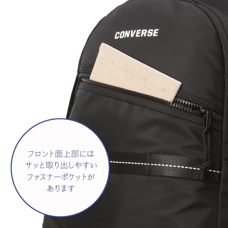 コンバース コネクト リュック 35L 通学 男子 女子 高校生 中学生 大容量 通学リュック スクールリュック CONVERSE 20107 | CONVERSE | 09
