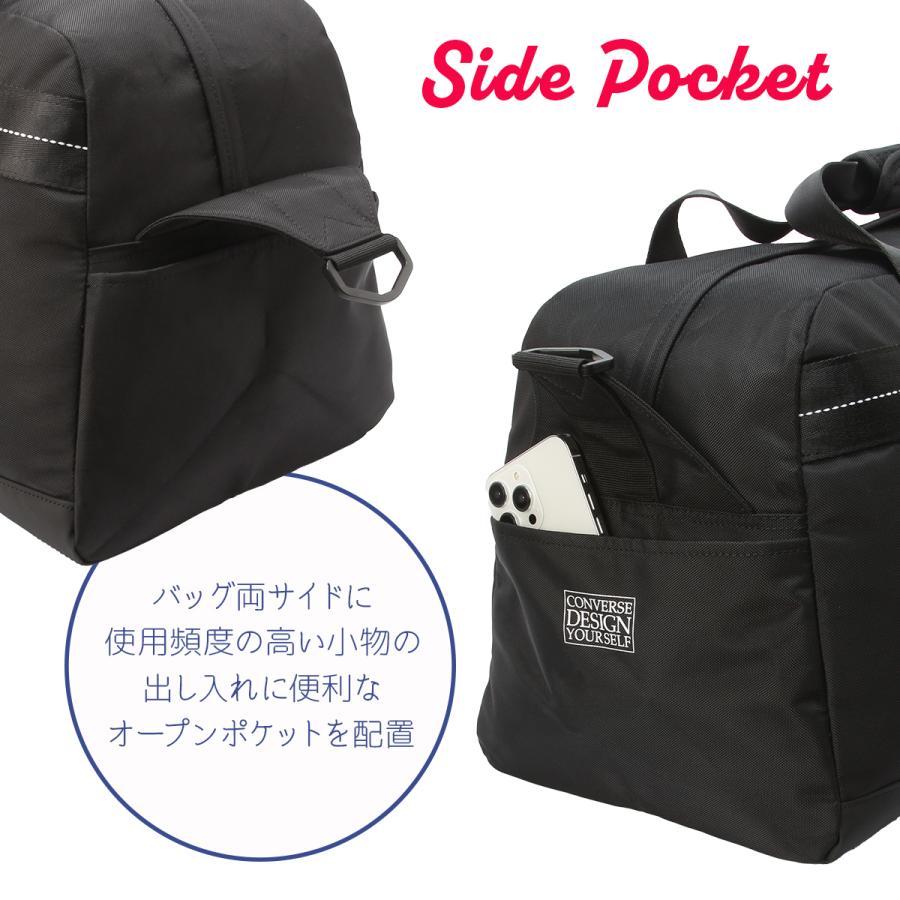 最大50% 1/15限定 コンバース コネクト ボストンバッグ 55L 修学旅行 林間学校 男の子 女の子 男子 女子 高校生 中学生 小学生 大容量 2泊 3泊 CONVERSE 20108 | CONVERSE | 10