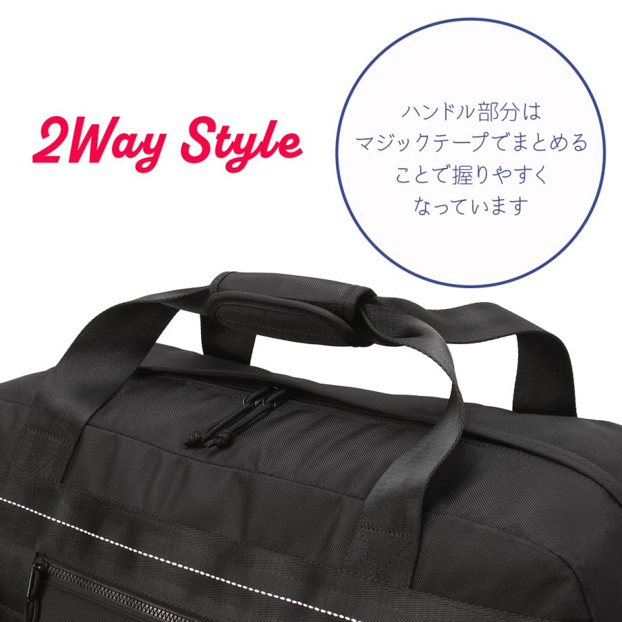 最大50% 1/15限定 コンバース コネクト ボストンバッグ 55L 修学旅行 林間学校 男の子 女の子 男子 女子 高校生 中学生 小学生 大容量 2泊 3泊 CONVERSE 20108 | CONVERSE | 12