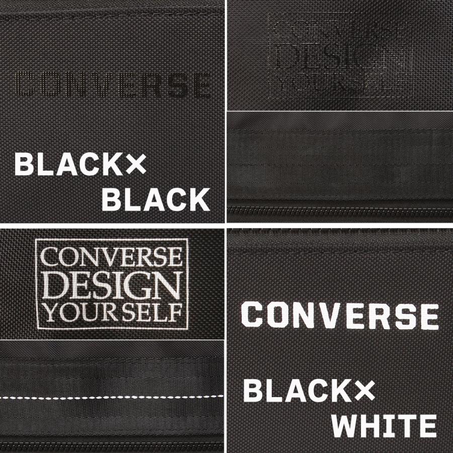 最大50% 12/25限定 コンバース コネクト ボストンバッグ 55L 修学旅行 林間学校 男の子 女の子 男子 女子 高校生 中学生 小学生 大容量 2泊 3泊 CONVERSE 20108 | CONVERSE | 03