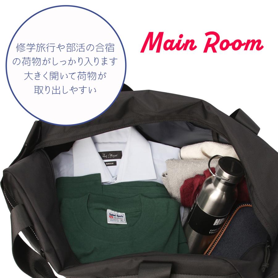 最大53% 3/22まで コンバース コネクト ボストンバッグ 55L 修学旅行 林間学校 男の子 女の子 男子 女子 高校生 中学生 小学生 大容量 2泊 3泊 CONVERSE 20108 | CONVERSE | 07