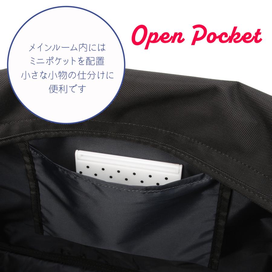 コンバース コネクト ボストンバッグ 55L 修学旅行 林間学校 男の子 女の子 男子 女子 高校生 中学生 小学生 大容量 2泊 3泊 CONVERSE 20108 | CONVERSE | 08