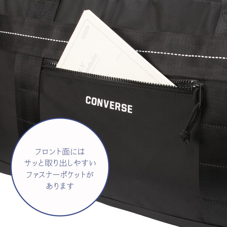 CONVERSE（コンバース） 最大51% 5/27から コネクト ボストンバッグ
