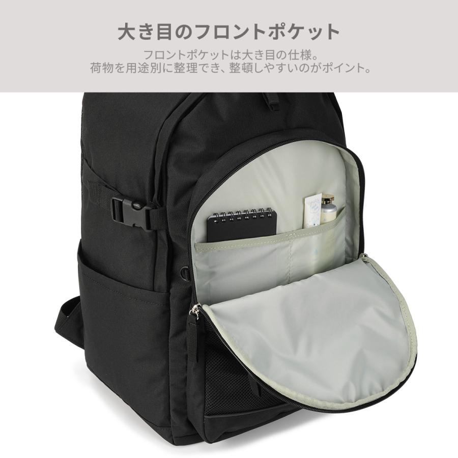 コンバース ジョイ リュック 33L 通学 男子 女子 高校生 中学生 大容量 スクールリュック Converse JOY 20140 | CONVERSE | 15