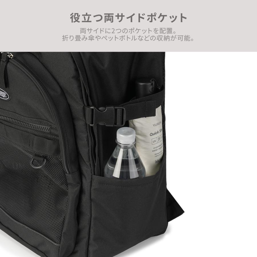 コンバース ジョイ リュック 33L 通学 男子 女子 高校生 中学生 大容量 スクールリュック Converse JOY 20140 | CONVERSE | 17