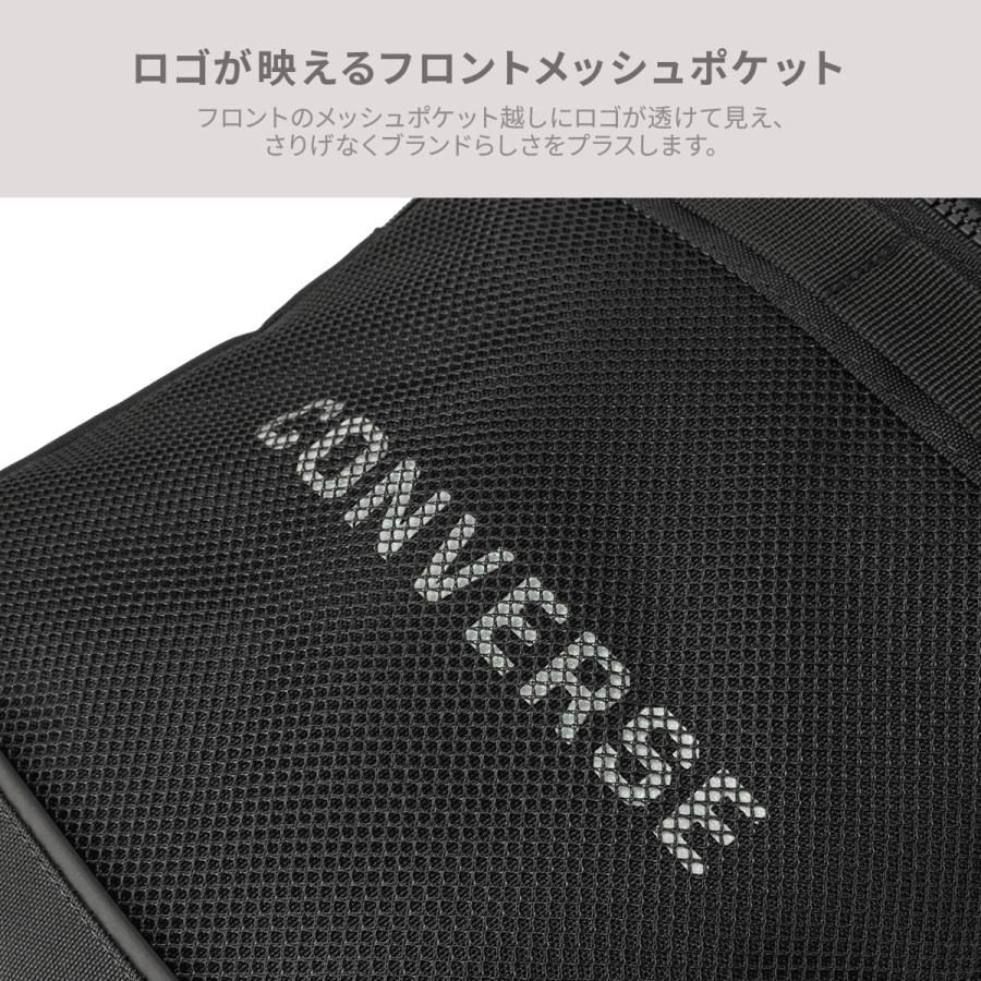 コンバース ジョイ リュック 33L 通学 男子 女子 高校生 中学生 大容量 スクールリュック Converse JOY 20140 | CONVERSE | 19