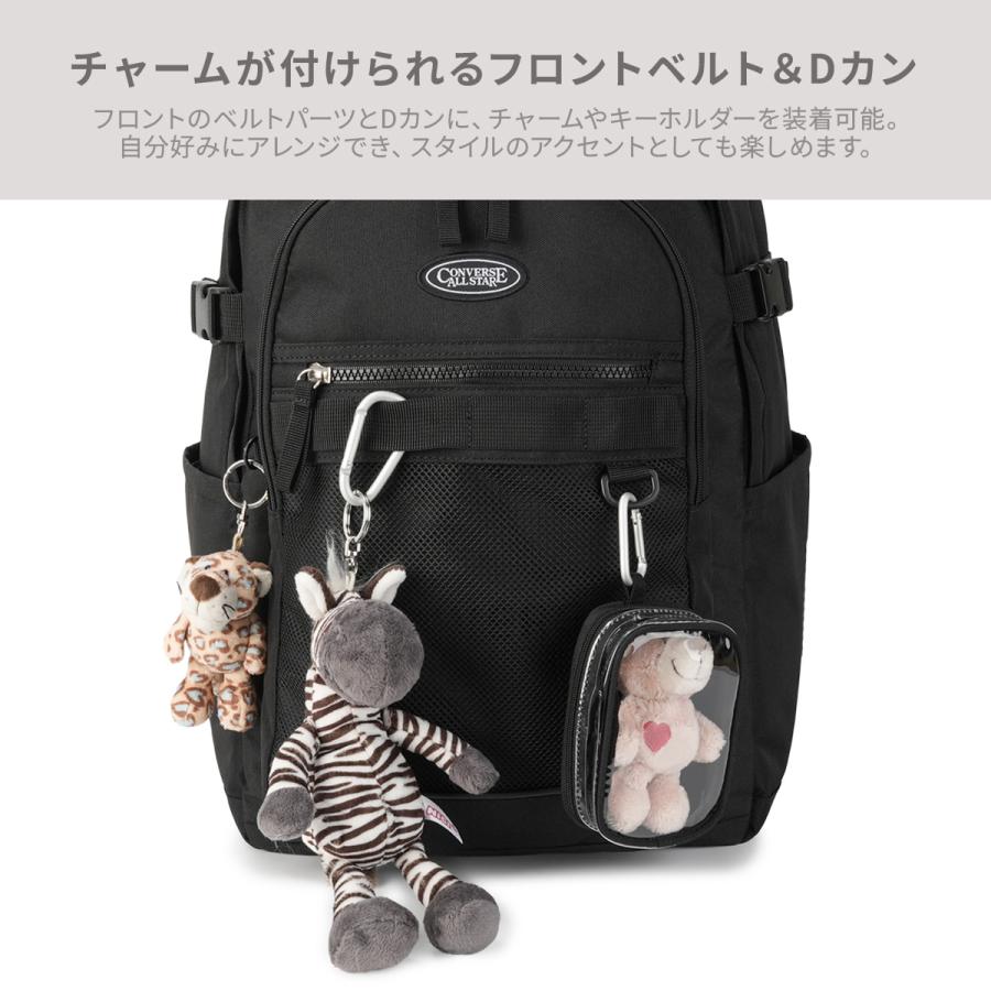最大53% 3/22まで 2026モデル コンバース リュック 33L 通学 男子 女子 女子高生 高校生 通学リュック スクールリュック スクールバッグ ジョイ Converse 20140 | CONVERSE | 21