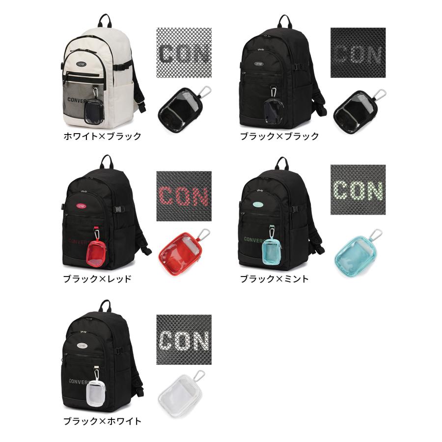 コンバース ジョイ リュック 33L 通学 男子 女子 高校生 中学生 大容量 スクールリュック Converse JOY 20140 | CONVERSE | 23