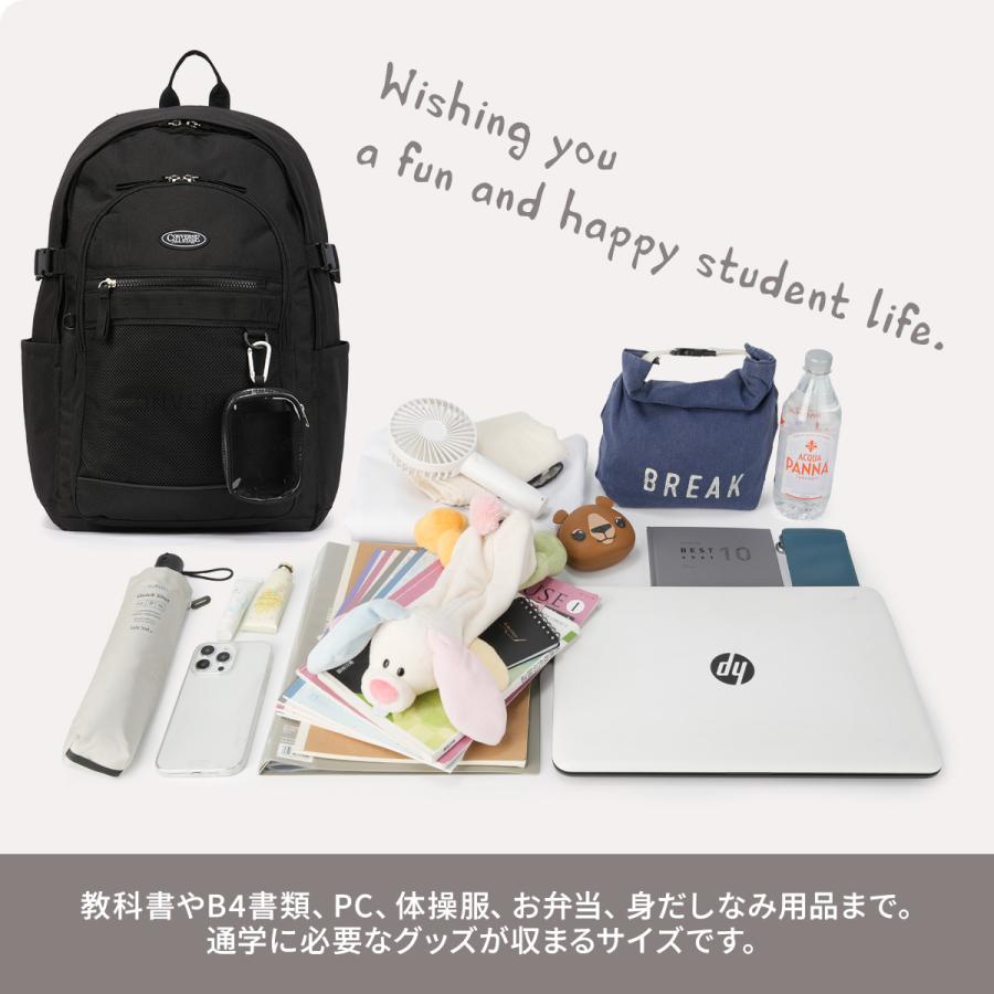 コンバース ジョイ リュック 33L 通学 男子 女子 高校生 中学生 大容量 スクールリュック Converse JOY 20140 | CONVERSE | 11