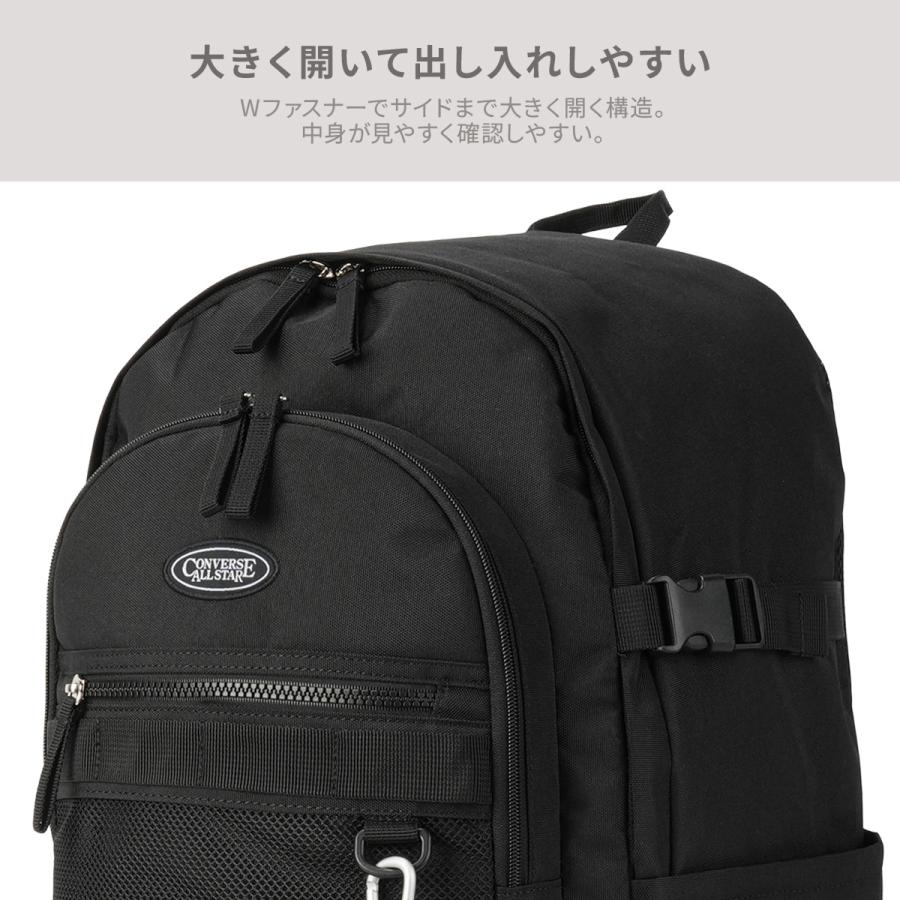 コンバース ジョイ リュック 33L 通学 男子 女子 高校生 中学生 大容量 スクールリュック Converse JOY 20140 | CONVERSE | 13