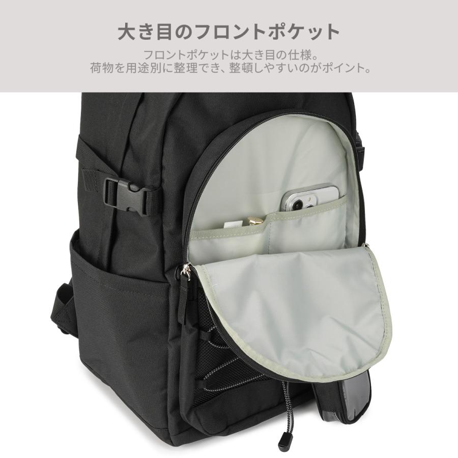 最大44% 3/22まで 2026モデル コンバース リュック 33L 通学 男子 女子 女子高生 高校生 通学リュック スクールリュック スクールバッグ ジョイ Converse 20141 | CONVERSE | 17