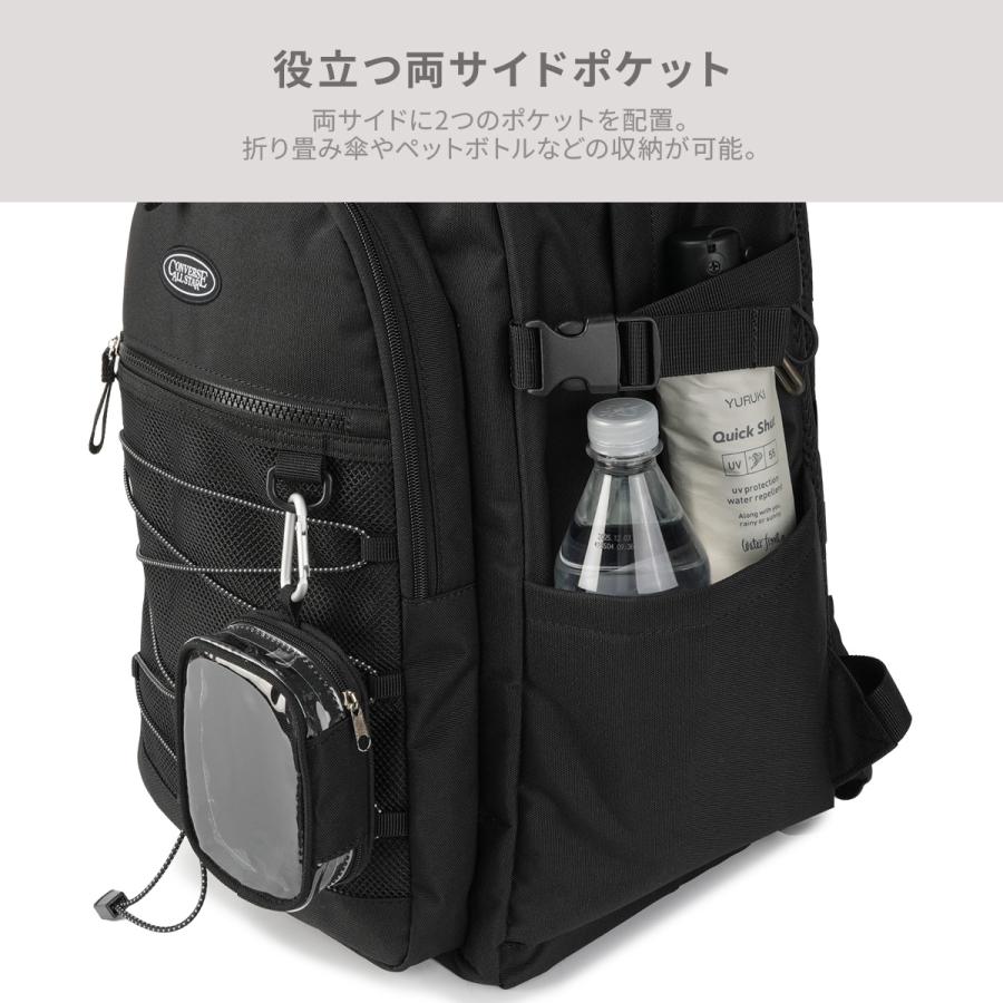 コンバース ジョイ リュック 33L 通学 男子 女子 高校生 中学生 大容量 スクールリュック Converse JOY 20141 | CONVERSE | 18