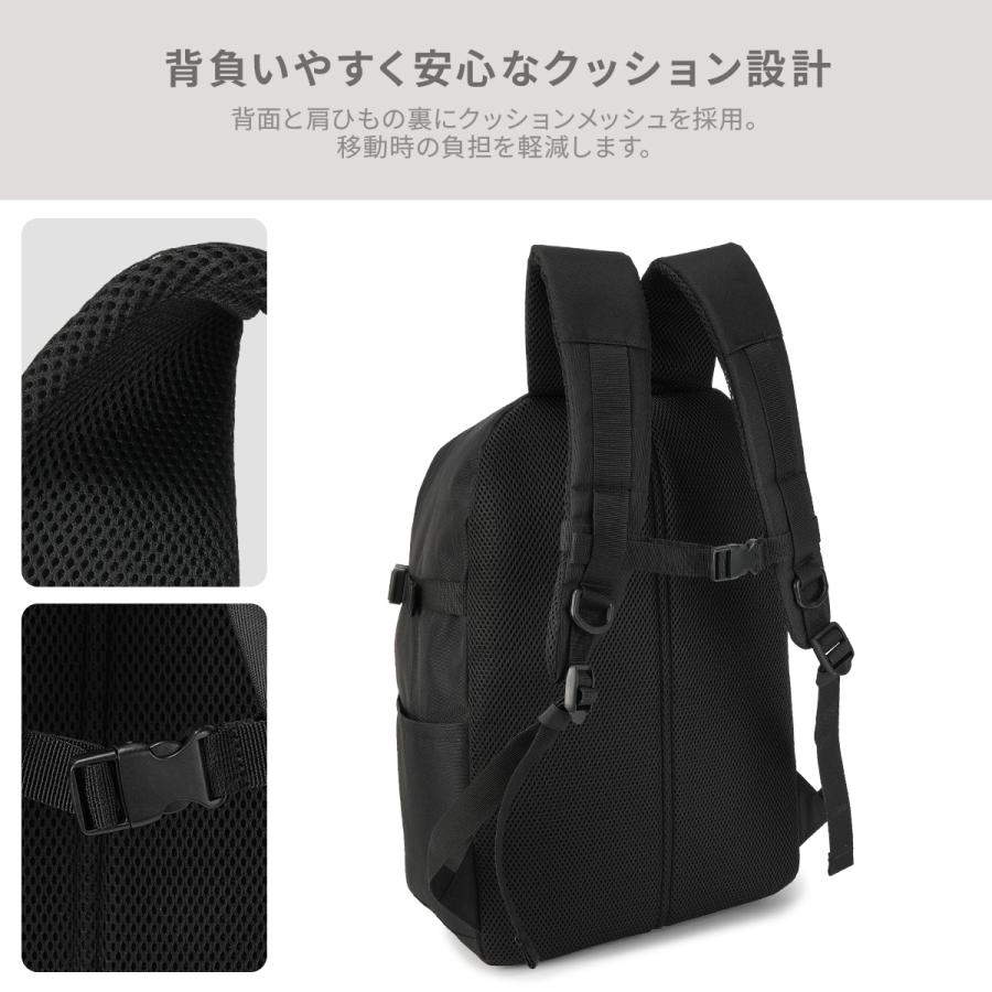 コンバース ジョイ リュック 33L 通学 男子 女子 高校生 中学生 大容量 スクールリュック Converse JOY 20141 | CONVERSE | 20