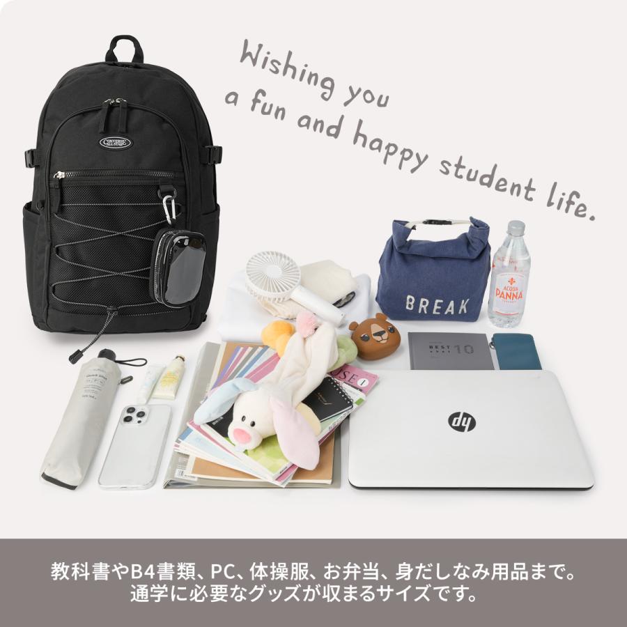最大44% 3/22まで 2026モデル コンバース リュック 33L 通学 男子 女子 女子高生 高校生 通学リュック スクールリュック スクールバッグ ジョイ Converse 20141 | CONVERSE | 13