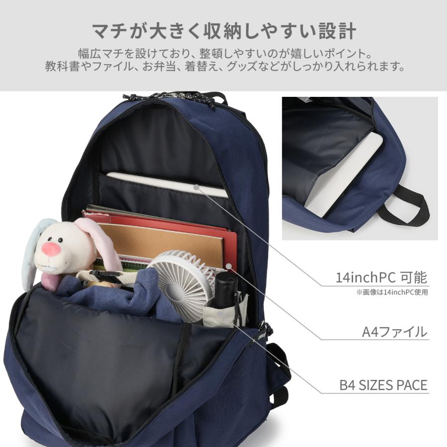 最大44% 8/2まで 2026モデル コンバース リュック 32L 通学 男子 女子 女子高生 高校生 大容量 スクールリュック スクールバッグ スリムロゴ Converse 20142 | CONVERSE | 13