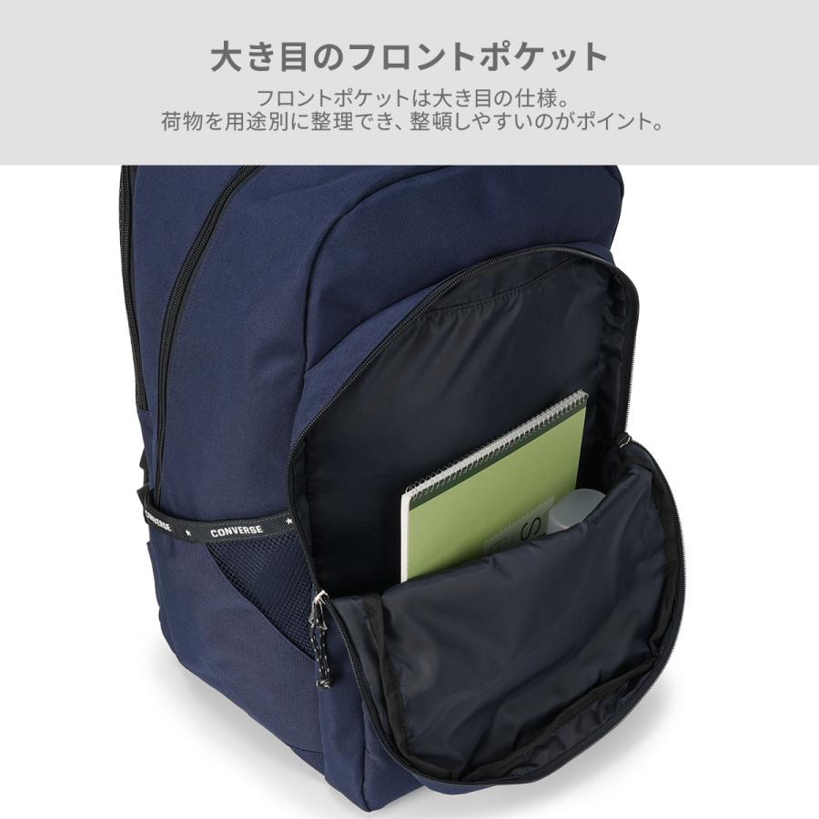 コンバース リュック 32L 大容量 軽量 撥水 男子 女子 中学生 高校生 黒 通学 部活 大きめ スクールバッグ B4 Converse Slim Logo 20142 | CONVERSE | 14
