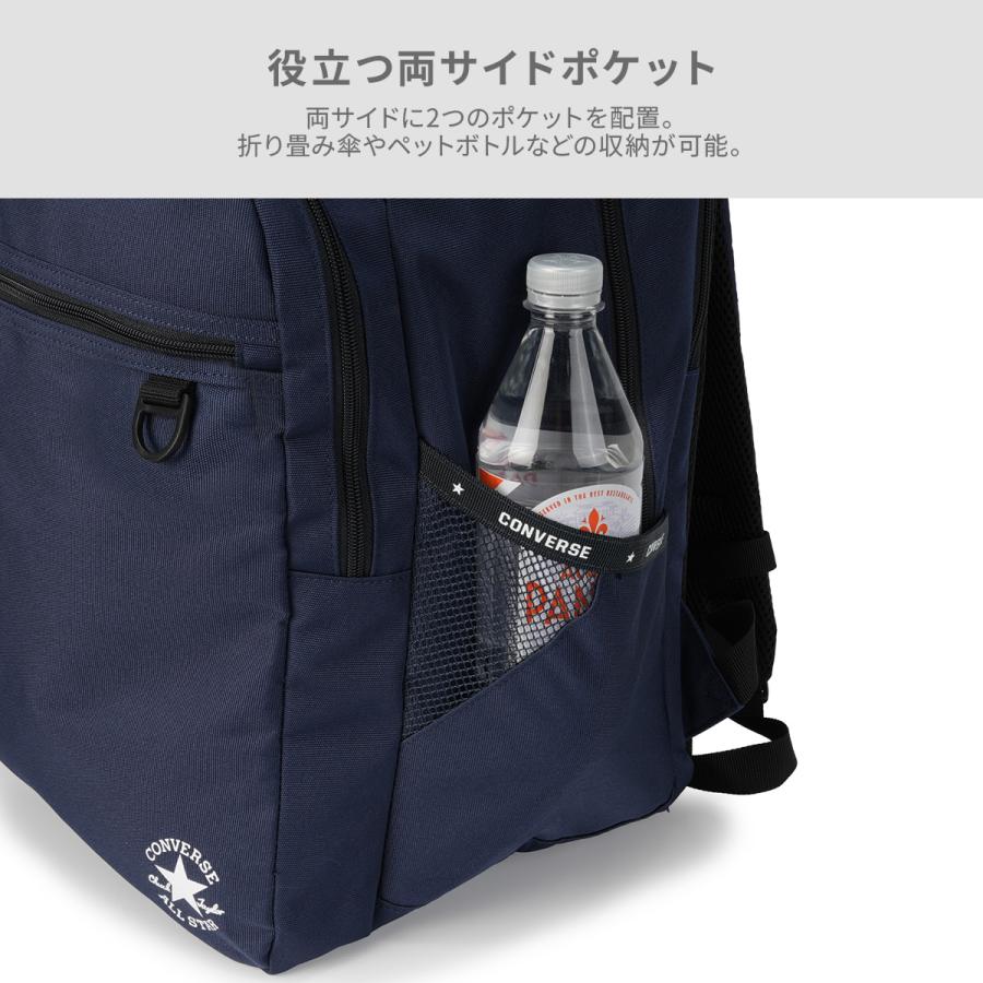 コンバース リュック 32L 大容量 軽量 撥水 男子 女子 中学生 高校生 黒 通学 部活 大きめ スクールバッグ B4 Converse Slim Logo 20142 | CONVERSE | 16