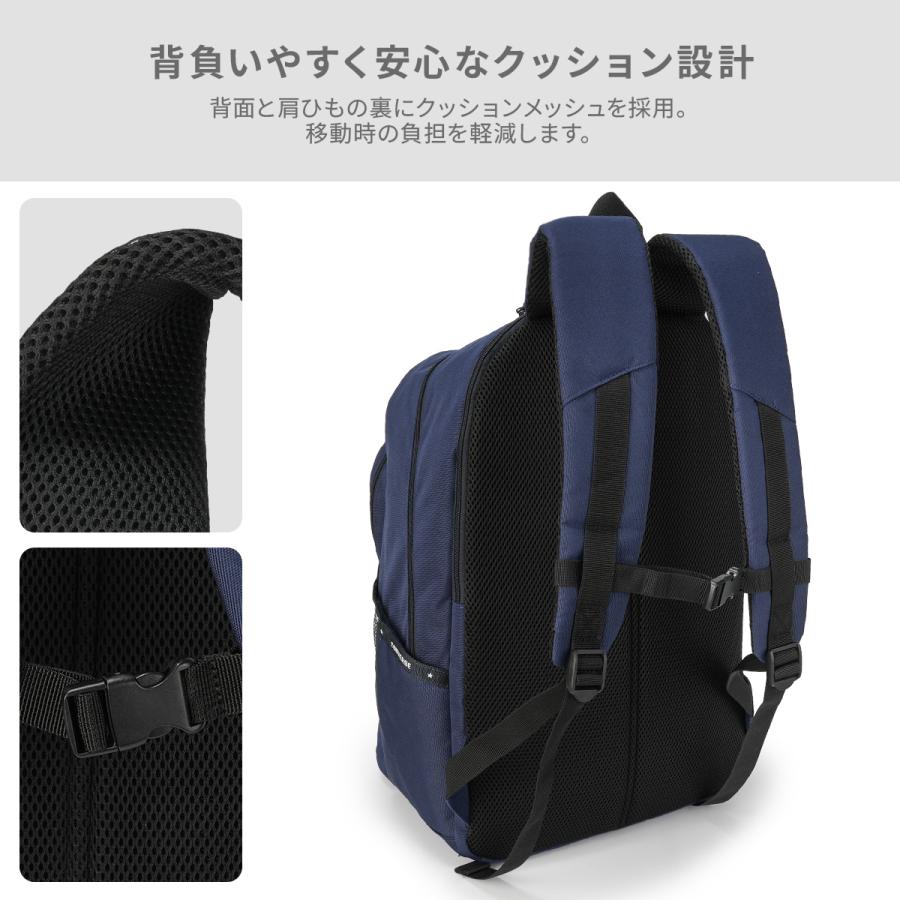 コンバース リュック 32L 大容量 軽量 撥水 男子 女子 中学生 高校生 黒 通学 部活 大きめ スクールバッグ B4 Converse Slim Logo 20142 | CONVERSE | 18