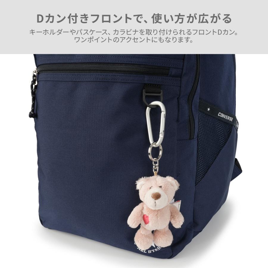 最大42% 4/22限定 2026モデル コンバース リュック 32L 通学 男子 女子 女子高生 高校生 大容量 スクールリュック スクールバッグ スリムロゴ Converse 20142 | CONVERSE | 19
