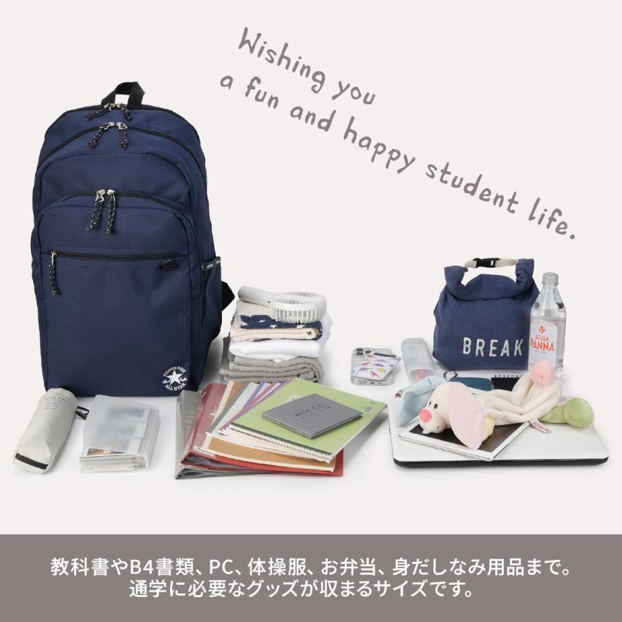 最大42% 4/22限定 2026モデル コンバース リュック 32L 通学 男子 女子 女子高生 高校生 大容量 スクールリュック スクールバッグ スリムロゴ Converse 20142 | CONVERSE | 10