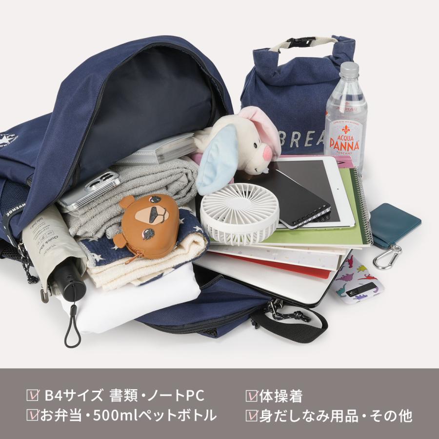 最大44% 8/2まで 2026モデル コンバース リュック 32L 通学 男子 女子 女子高生 高校生 大容量 スクールリュック スクールバッグ スリムロゴ Converse 20142 | CONVERSE | 11