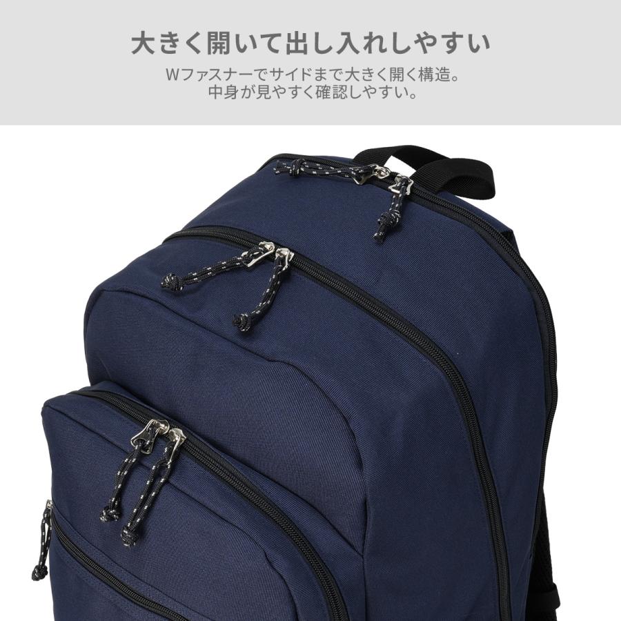 最大50% 2/15限定 2026モデル コンバース リュック 32L 通学 男子 女子 女子高生 高校生 大容量 スクールリュック スクールバッグ スリムロゴ Converse 20142 | CONVERSE | 12