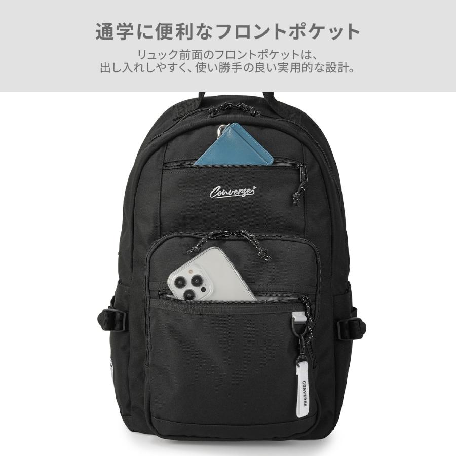 コンバース リュック 30L/35L 大容量 軽量 拡張機能 男子 女子 中学生 高校生 黒 通学 部活 大きめ スクールバッグ A4 Converse CLUB 20146 | CONVERSE | 15