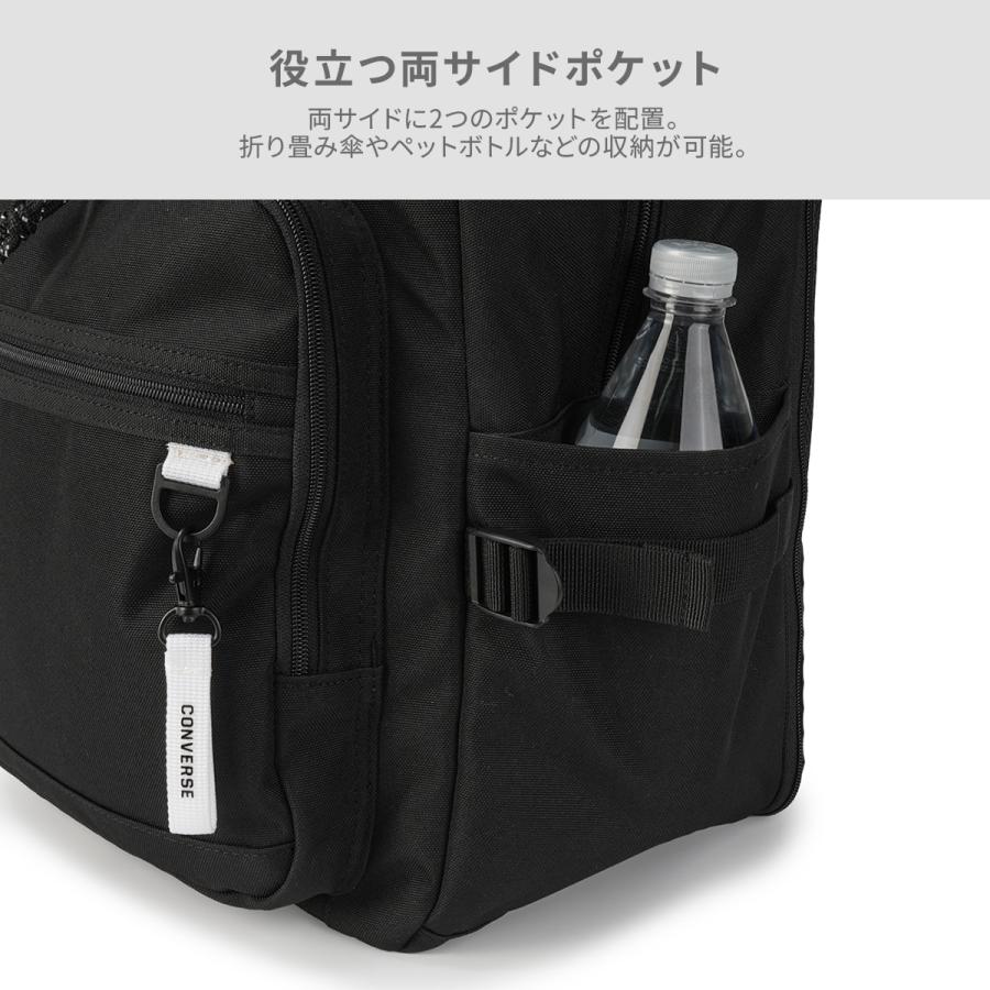 コンバース リュック 30L/35L 大容量 軽量 拡張機能 男子 女子 中学生 高校生 黒 通学 部活 大きめ スクールバッグ A4 Converse CLUB 20146 | CONVERSE | 16