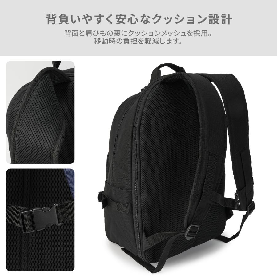 コンバース リュック 30L/35L 大容量 軽量 拡張機能 男子 女子 中学生 高校生 黒 通学 部活 大きめ スクールバッグ A4 Converse CLUB 20146 | CONVERSE | 17