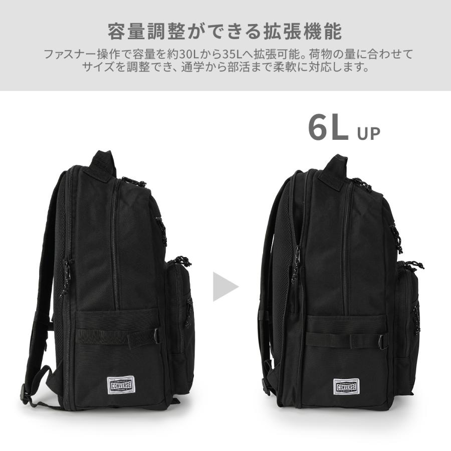 コンバース リュック 30L/35L 大容量 軽量 拡張機能 男子 女子 中学生 高校生 黒 通学 部活 大きめ スクールバッグ A4 Converse CLUB 20146 | CONVERSE | 18