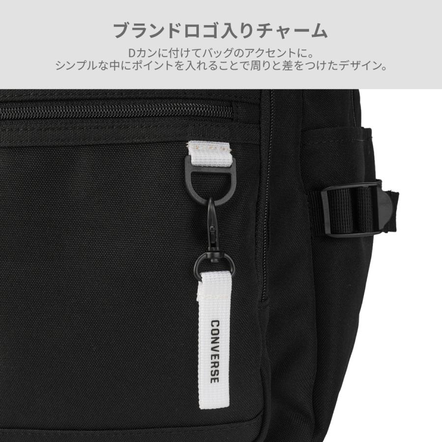 2026モデル コンバース リュック 30L 35L 通学 男子 女子 女子高生 高校生 スクールリュック スクールバッグ クラブ Converse 20146 | CONVERSE | 19