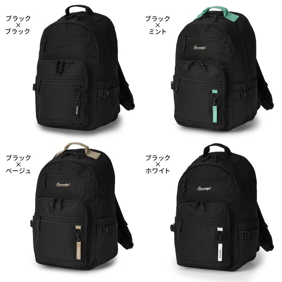 2026モデル コンバース リュック 30L 35L 通学 男子 女子 女子高生 高校生 スクールリュック スクールバッグ クラブ Converse 20146 | CONVERSE | 21