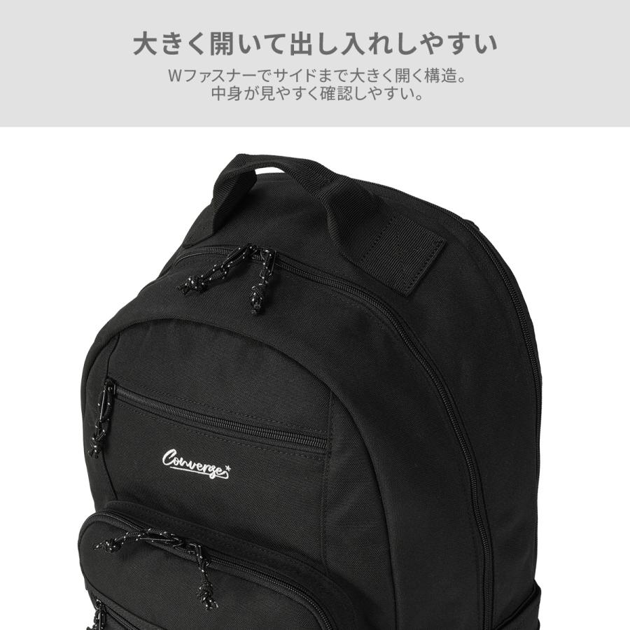 コンバース リュック 30L/35L 大容量 軽量 拡張機能 男子 女子 中学生 高校生 黒 通学 部活 大きめ スクールバッグ A4 Converse CLUB 20146 | CONVERSE | 12