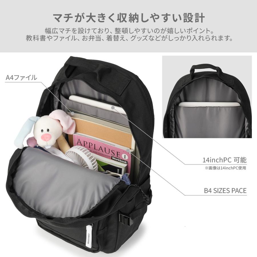 コンバース リュック 30L/35L 大容量 軽量 拡張機能 男子 女子 中学生 高校生 黒 通学 部活 大きめ スクールバッグ A4 Converse CLUB 20146 | CONVERSE | 13